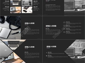 卓越數據處理服務 賦能企業智能決策與高效運營